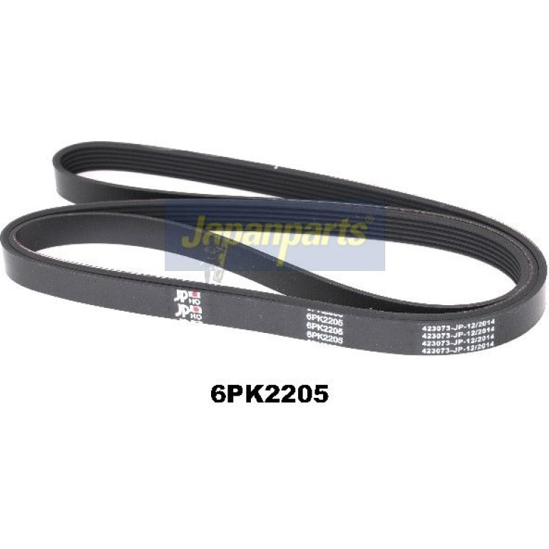 Japanparts Ømen-Zubehör DV-6PK2205 Japanparts Ømen-Zubehör DV-6PK2205