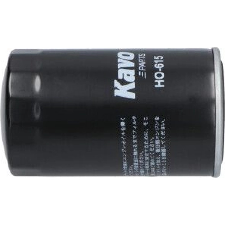 AMC Ölfilter PKW HO-615 AMC Ölfilter PKW HO-615