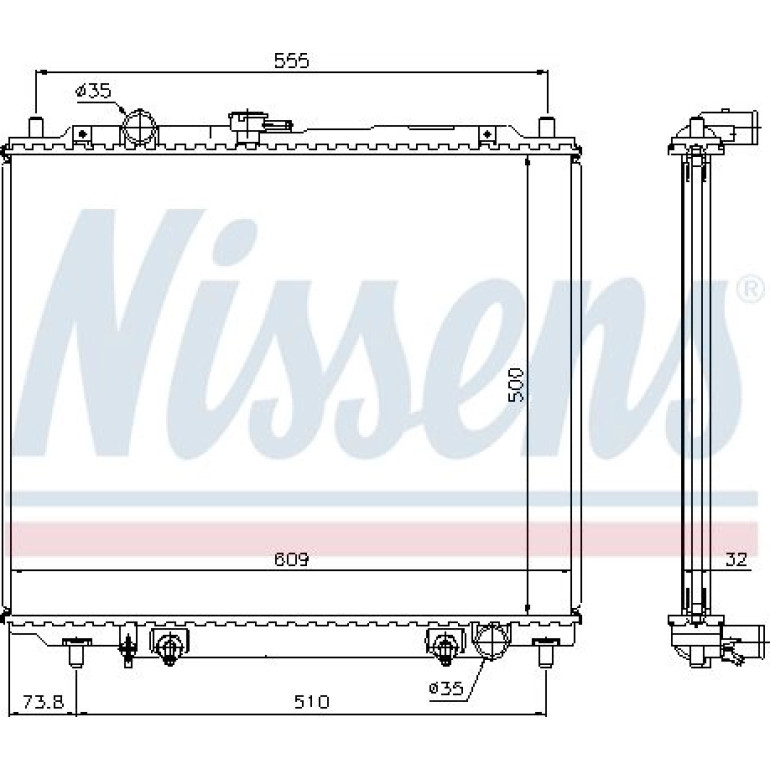 Wasserkühler PKW 62853 Wasserkühler PKW 62853