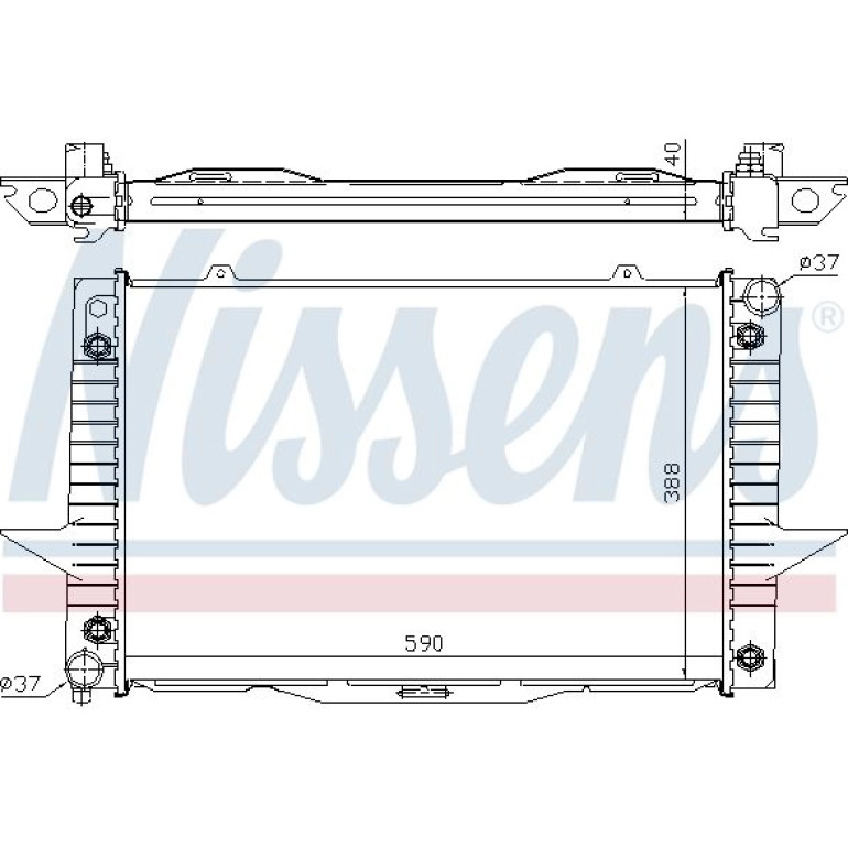 Wasserkühler PKW 65539A Wasserkühler PKW 65539A