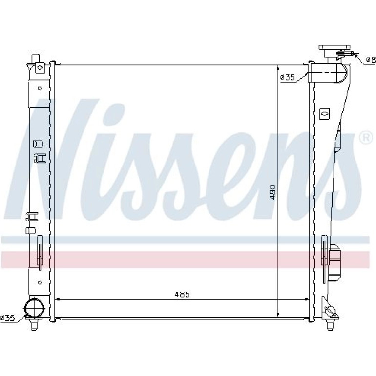 Wasserkühler PKW 67606 Wasserkühler PKW 67606