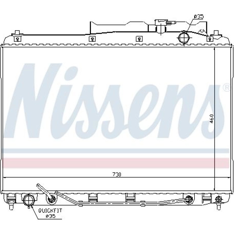 Wasserkühler PKW 67528 Wasserkühler PKW 67528