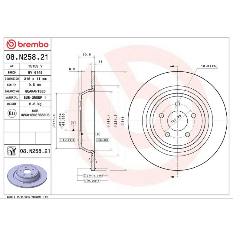 51 482 035 Bremsscheibe HA 08.N258.21 51 482 035 Bremsscheibe HA 08.N258.21