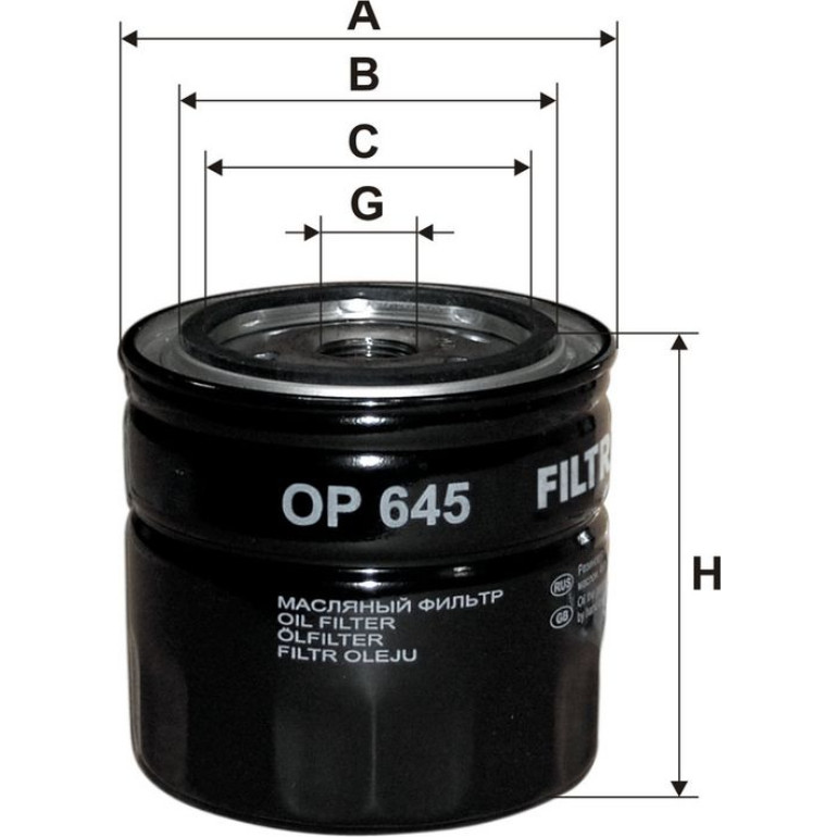 FILTRON Ölfilter OP 645 FILTRON Ölfilter OP 645