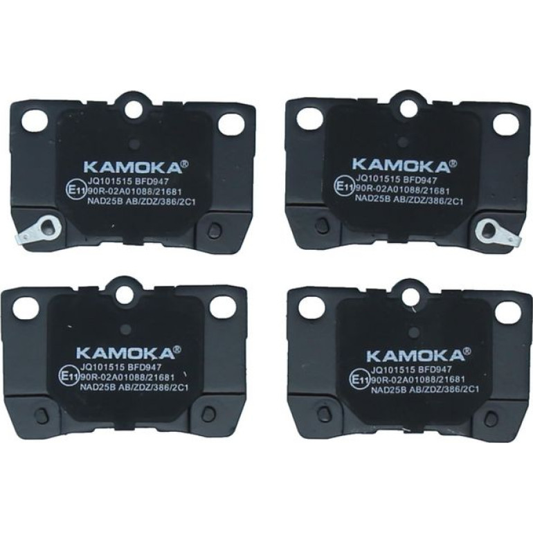 KAMOKA Bremsbelagsatz, Scheibenbremse JQ101515 KAMOKA Bremsbelagsatz, Scheibenbremse JQ101515