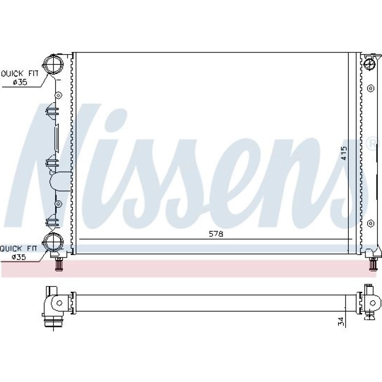 Wasserkühler PKW 60071 Wasserkühler PKW 60071