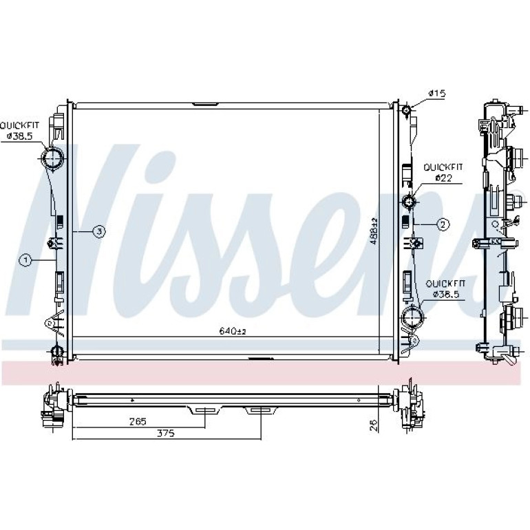 Wasserkühler PKW 627023 Wasserkühler PKW 627023
