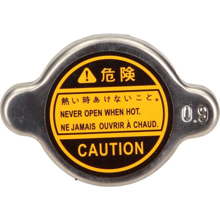Maxgear 28-0369 Verschlussdeckel, Kühlmittelbehälter