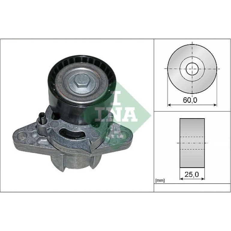 Spannarm, Keilrippenriemen 534 0271 10 Spannarm, Keilrippenriemen 534 0271 10