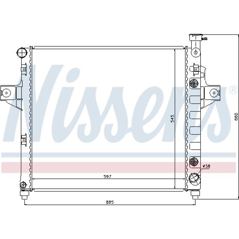 Wasserkühler PKW 61010 Wasserkühler PKW 61010