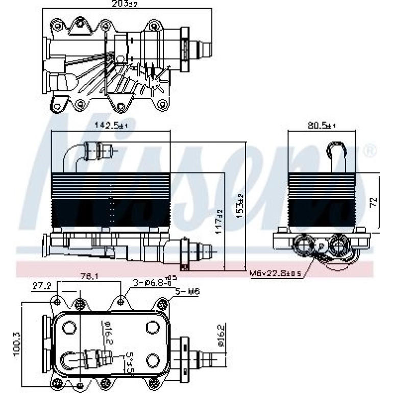Ölkühler PKW 90673 Ölkühler PKW 90673