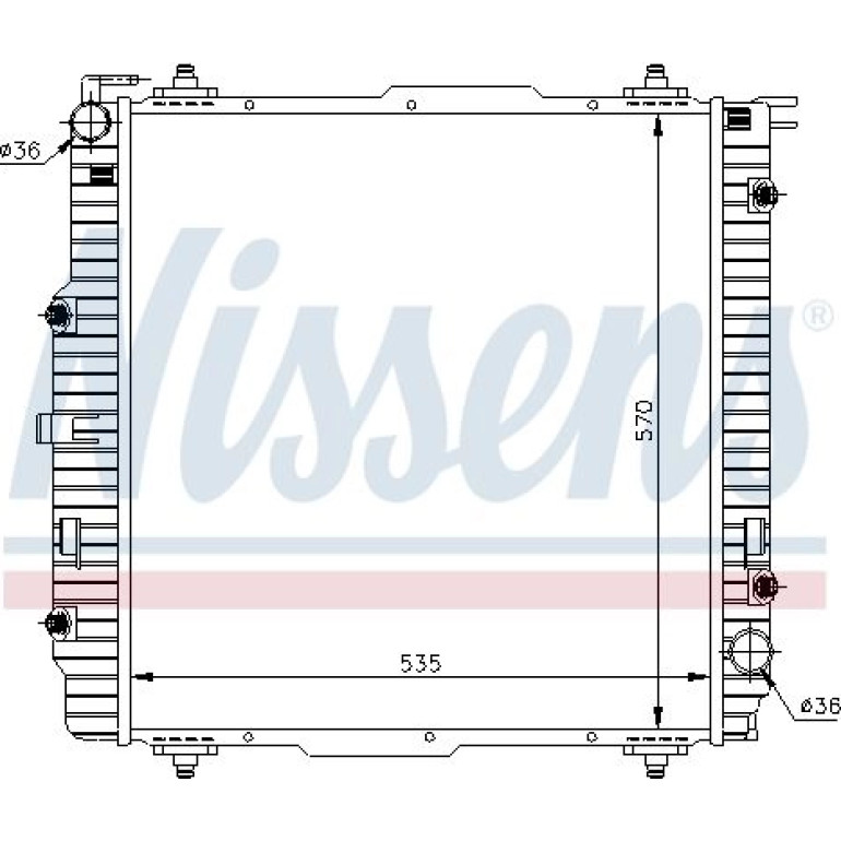 Wasserkühler PKW 62599A Wasserkühler PKW 62599A