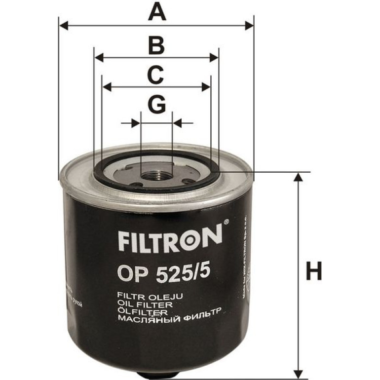 FILTRON Ölfilter OP 525/5 FILTRON Ölfilter OP 525/5