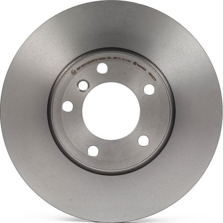 11 481 064 Bremsscheibe VA 09.B337.21 11 481 064 Bremsscheibe VA 09.B337.21