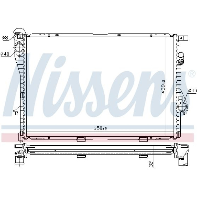 Wasserkühler PKW 60603A Wasserkühler PKW 60603A