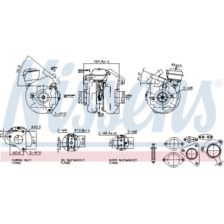 NISSENS Turbolader 93779 NISSENS Turbolader 93779