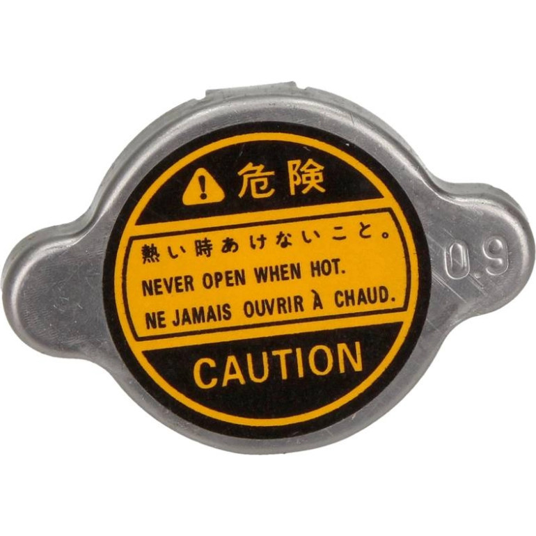 Maxgear 28-0298 Verschlu-Deckel, Kohler Maxgear 28-0298 Verschlu-Deckel, Kohler