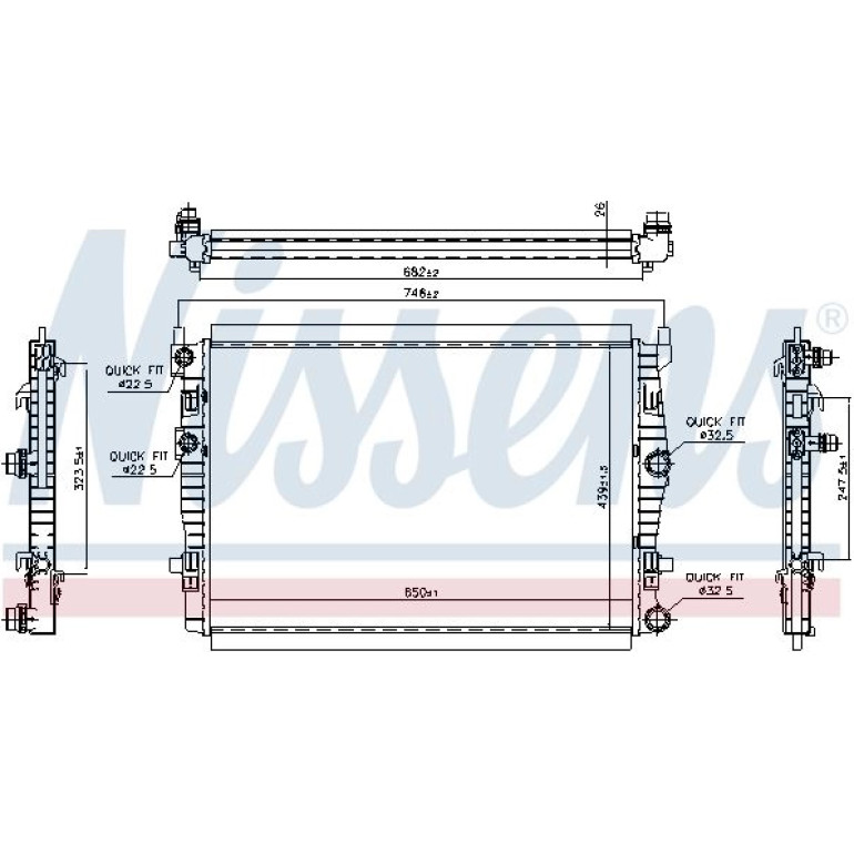 Wasserkühler PKW 606267 Wasserkühler PKW 606267