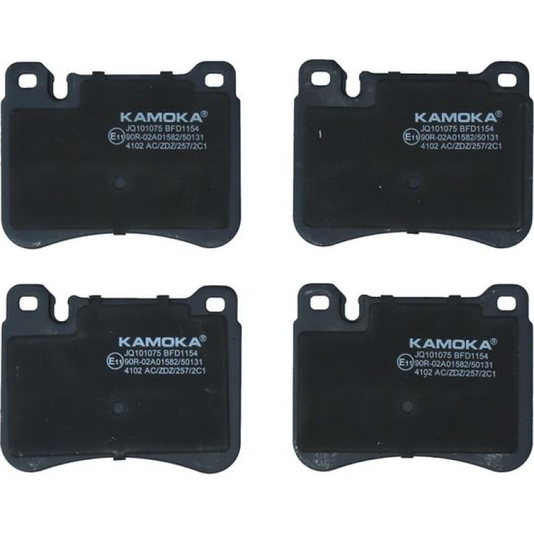 KAMOKA Bremsbelagsatz, Scheibenbremse JQ101075 KAMOKA Bremsbelagsatz, Scheibenbremse JQ101075