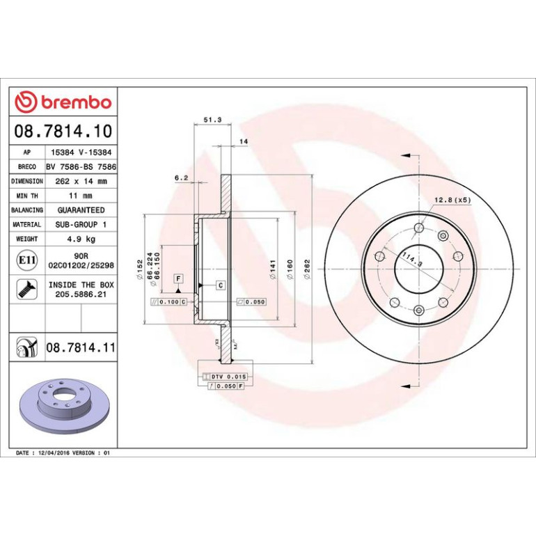 52 481 022 Bremsscheibe VA 08.7814.11 52 481 022 Bremsscheibe VA 08.7814.11