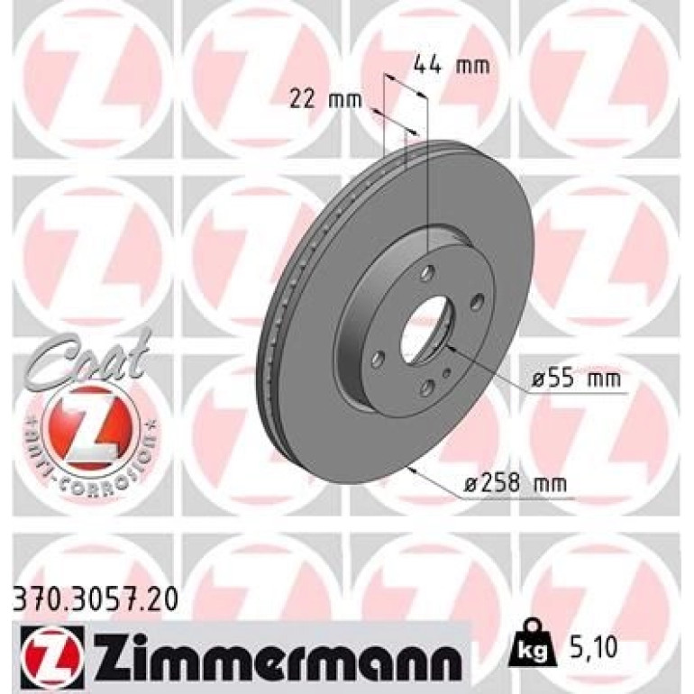 83 481 170 Bremsscheibe VA 370.3057.20 83 481 170 Bremsscheibe VA 370.3057.20