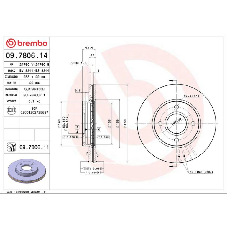 51 481 001 Bremsscheibe VA 09.7806.11 51 481 001 Bremsscheibe VA 09.7806.11