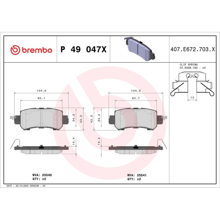 BREMBO Bremsklötze HA P 49 047X BREMBO Bremsklötze HA P 49 047X