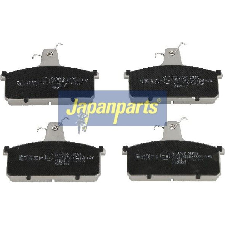 Bremsbelagsatz Suzuki P. Samurai PA-899AF Bremsbelagsatz Suzuki P. Samurai PA-899AF
