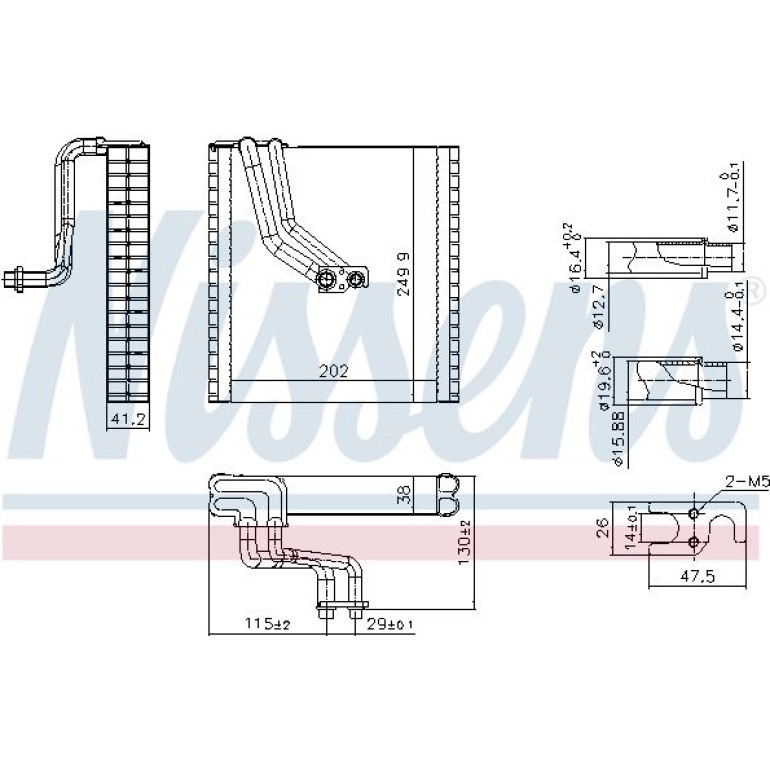 Verdampfer PKW 92369 Verdampfer PKW 92369