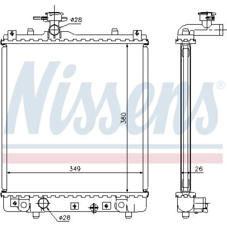 Wasserkühler PKW 63014A Wasserkühler PKW 63014A