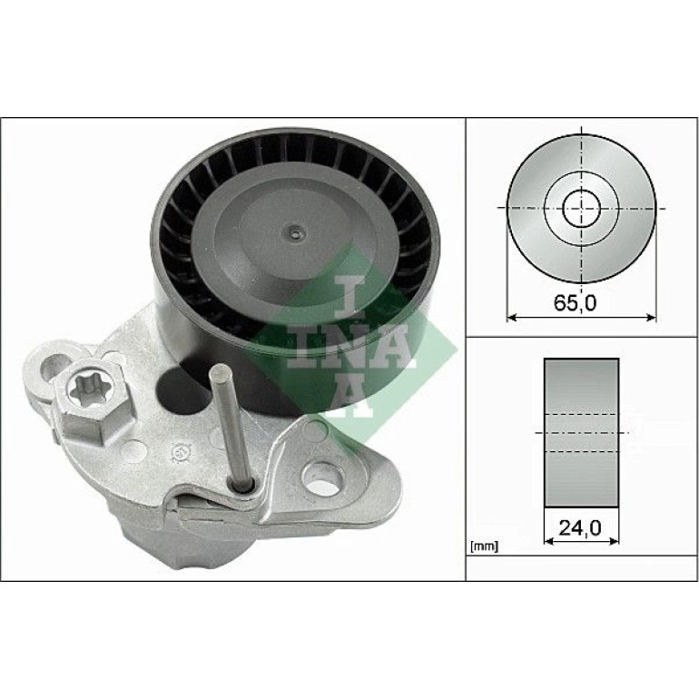 Spannarm, Keilrippenriemen 534 0480 10