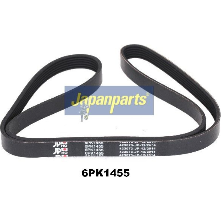 Japanparts Ømen-Zubehör DV-6PK1455 Japanparts Ømen-Zubehör DV-6PK1455
