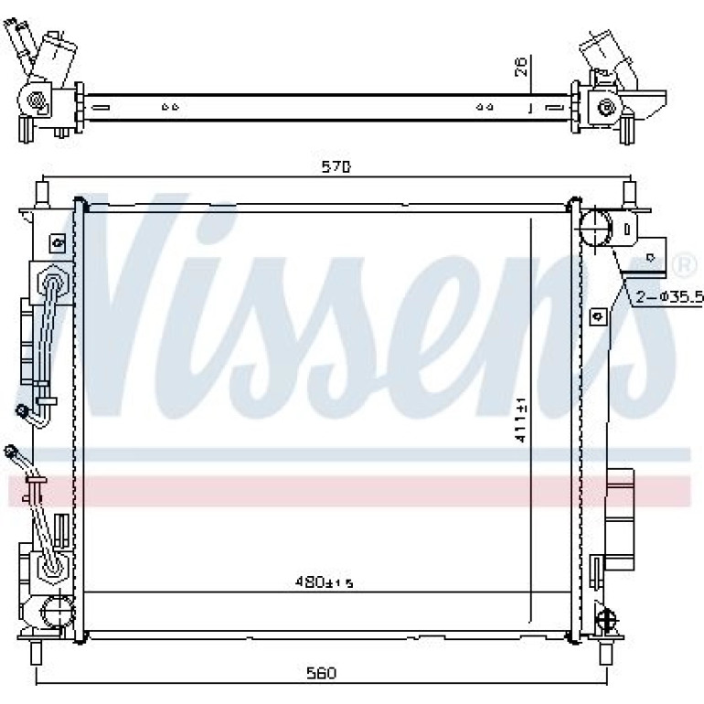 Wasserkühler PKW 666205 Wasserkühler PKW 666205
