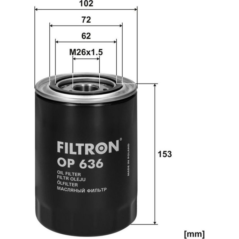FILTRON Ölfilter OP 636 FILTRON Ölfilter OP 636