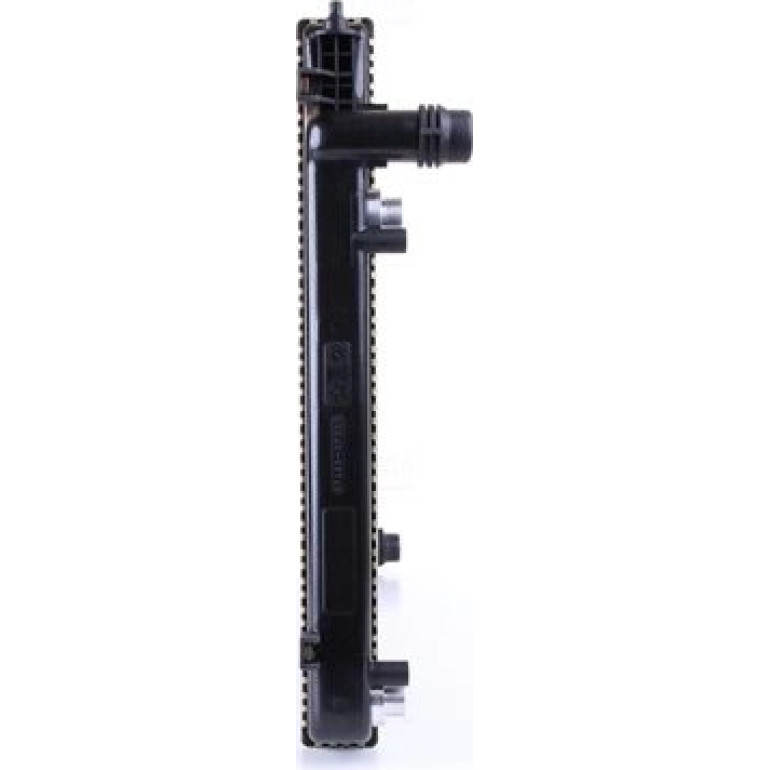 Wasserkühler PKW 60241 Wasserkühler PKW 60241