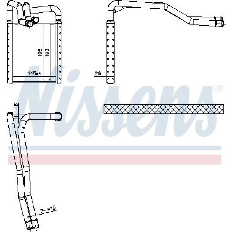Heizkühler PKW 77649 Heizkühler PKW 77649