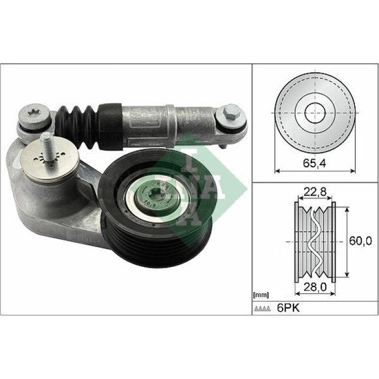Spannarm, Keilrippenriemen 534059510 Spannarm, Keilrippenriemen 534059510