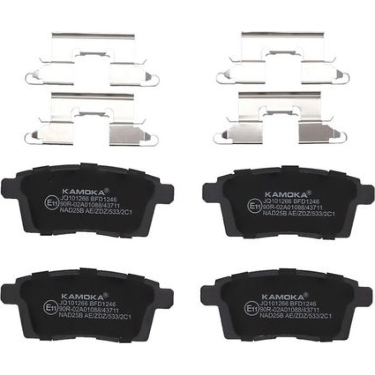 KAMOKA Bremsbelagsatz, Scheibenbremse JQ101266