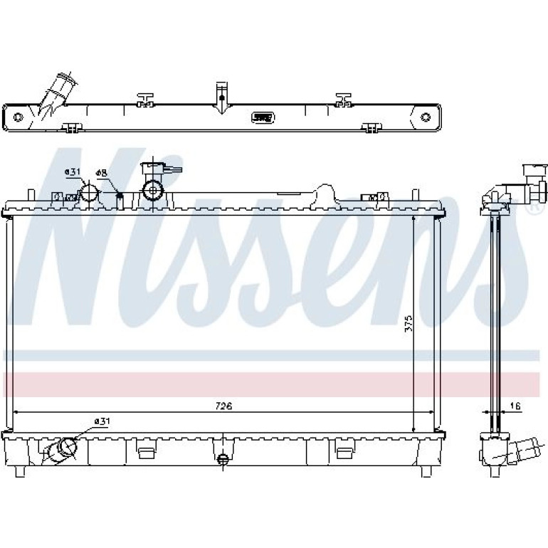 Wasserkühler PKW 68507 Wasserkühler PKW 68507