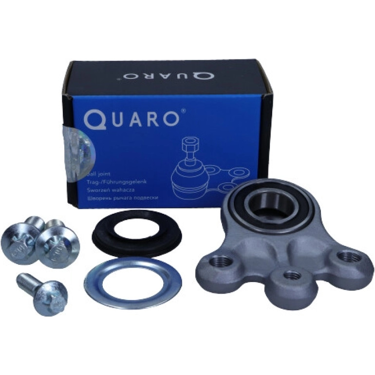 Gelenk - Radaufhängung Peugeot S. 407 04- Le/Pr Unten QS4759/HQ Gelenk - Radaufhängung Peugeot S. 407 04- Le/Pr Unten QS4759/HQ