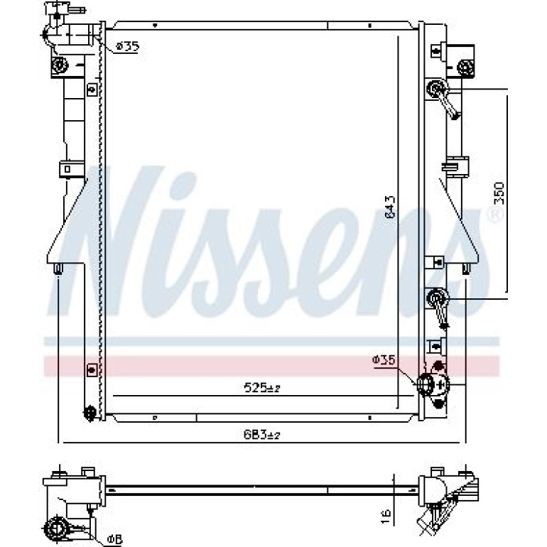 Wasserkühler PKW 606548 Wasserkühler PKW 606548
