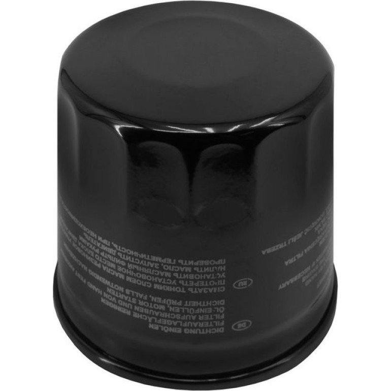 FILTRON Ölfilter OP 543/1 FILTRON Ölfilter OP 543/1
