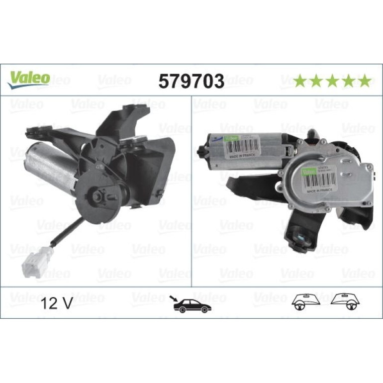 579703 Wischermotor hinten 579703 Wischermotor hinten