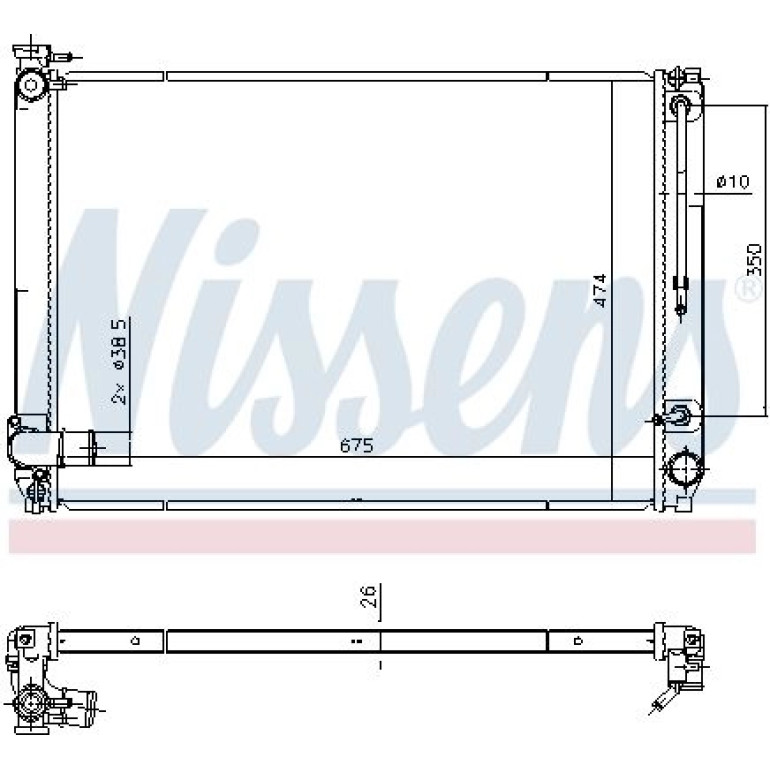 Wasserkühler PKW 646887 Wasserkühler PKW 646887
