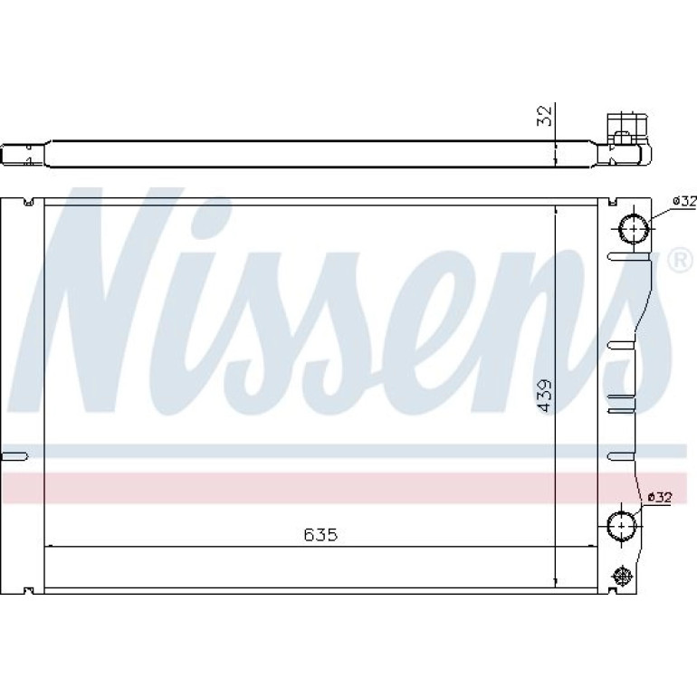 Wasserkühler PKW 63881 Wasserkühler PKW 63881