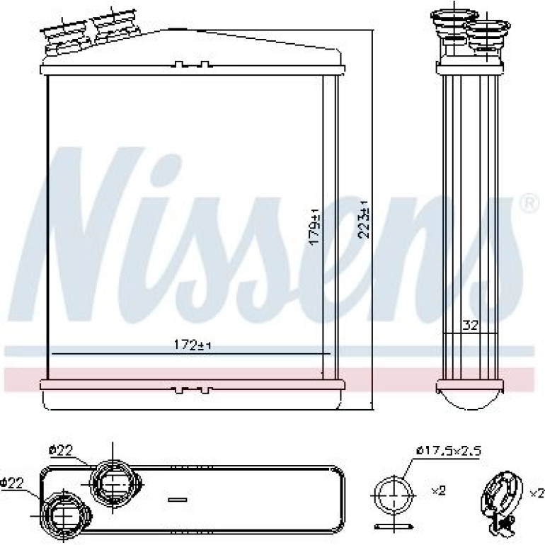 Heizkühler PKW 73645 Heizkühler PKW 73645
