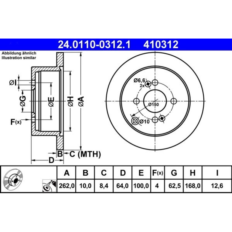 Bremsscheibe Hyundai T. Accent/Getz/I20 1.1-1.6 Crdi 02-15 24.0110-0312.1 Bremsscheibe Hyundai T. Accent/Getz/I20 1.1-1.6 Crdi 02-15 24.0110-0312.1