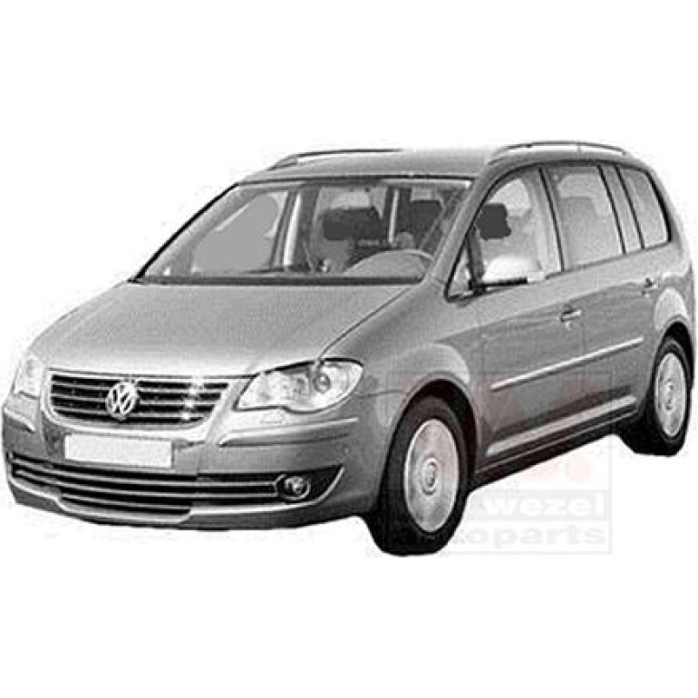 Lüftungsgitter vo 1T08536779B9 Lüftungsgitter vo 1T08536779B9