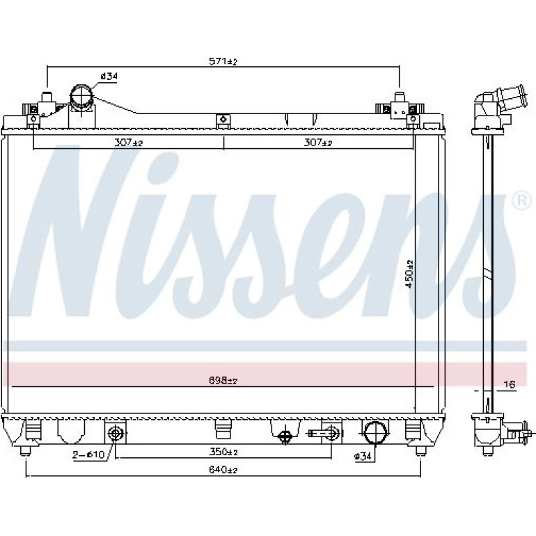 Wasserkühler PKW 64253 Wasserkühler PKW 64253