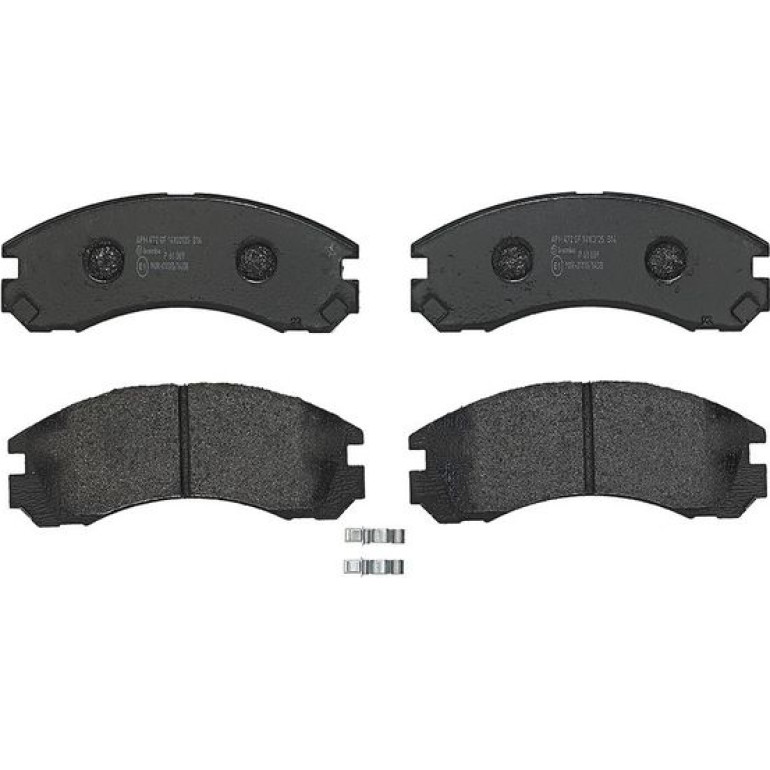 BREMBO Bremsklötze VA P 61 089 BREMBO Bremsklötze VA P 61 089